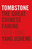 Great Chinese Famine