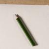 Blank pieces of paper with a pencil laying on top of them